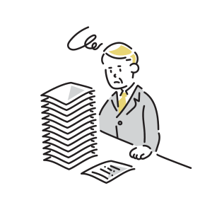 アナログ業務をデジタル化